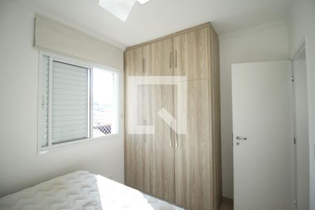 Apartamento para alugar com 55m², 2 quartos e 2 vagasQuarto 2