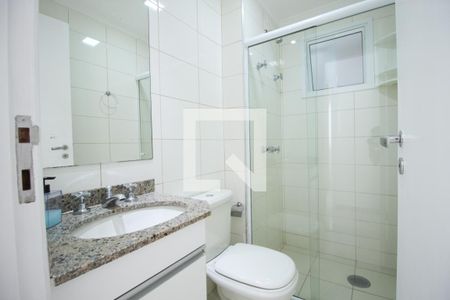 Apartamento para alugar com 55m², 2 quartos e 2 vagas Apartamento para alugar com 55m², 2 quartos e 2 vagasBanheiro