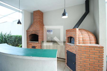 Apartamento para alugar com 55m², 2 quartos e 2 vagas Apartamento para alugar com 55m², 2 quartos e 2 vagasChurrasqueira