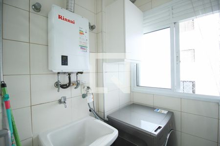 Apartamento para alugar com 55m², 2 quartos e 2 vagas Apartamento para alugar com 55m², 2 quartos e 2 vagasÁrea de Serviço