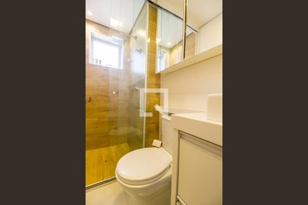 Apartamento à venda com 70m², 2 quartos e 2 vagas Apartamento à venda com 70m², 2 quartos e 2 vagasBanheiro da Suíte