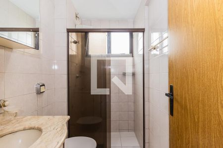 Apartamento para alugar com 57m², 2 quartos e 1 vagaBanheiro