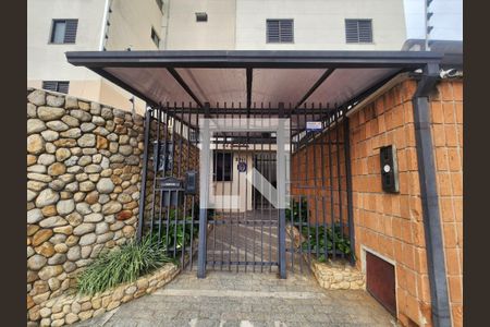Apartamento para alugar com 57m², 2 quartos e 1 vagaFachada