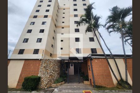 Apartamento para alugar com 57m², 2 quartos e 1 vagaFachada