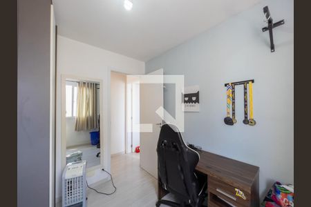 Quarto de apartamento à venda com 2 quartos, 41m² em Cambuci, São Paulo