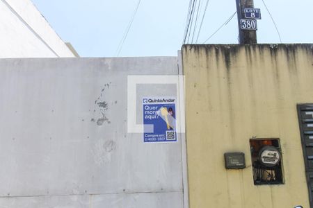Casa de condomínio para alugar com 90m², 2 quartos e 1 vaga Casa de condomínio para alugar com 90m², 2 quartos e 1 vagaFachada