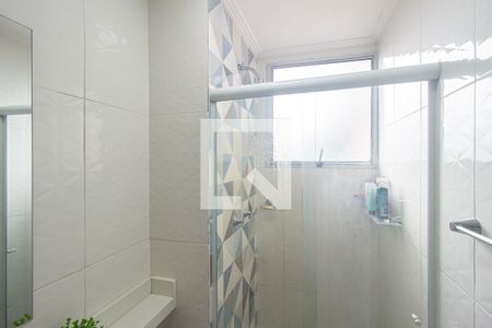 Apartamento para alugar com 45m², 2 quartos e 1 vagaDetalhe do Banheiro