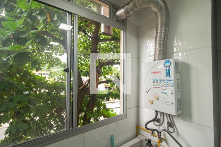 Apartamento para alugar com 45m², 2 quartos e 1 vagaAquecedor