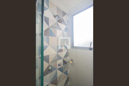 Apartamento para alugar com 45m², 2 quartos e 1 vagaDetalhe do Banheiro