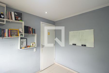 Apartamento para alugar com 45m², 2 quartos e 1 vagaQuarto 2