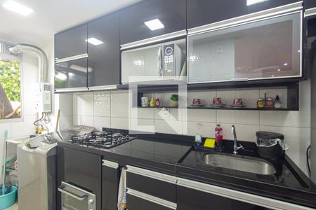 Apartamento para alugar com 45m², 2 quartos e 1 vagaDetalhe da Cozinha
