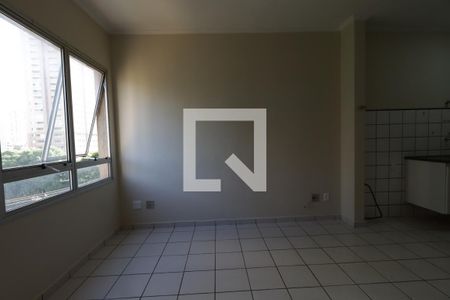 Quarto  de kitnet/studio para alugar com 1 quarto, 32m² em Nova Aliança, Ribeirão Preto