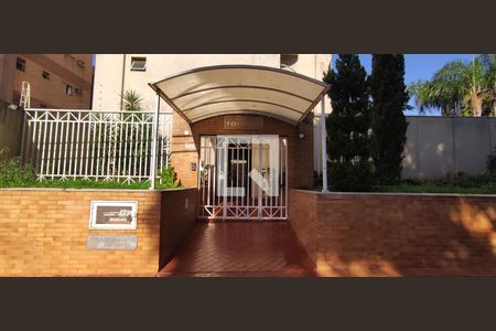 Studio para alugar com 32m², 1 quarto e 1 vaga Studio para alugar com 32m², 1 quarto e 1 vagaFachada