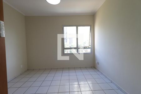 Quarto  de kitnet/studio para alugar com 1 quarto, 32m² em Nova Aliança, Ribeirão Preto