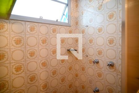 Apartamento à venda com 136m², 3 quartos e 1 vagaBanheiro Social