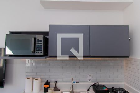 Apartamento para alugar com 29m², 1 quarto e sem vaga Apartamento para alugar com 29m², 1 quarto e sem vagaCozinha