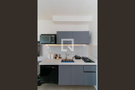 Apartamento para alugar com 29m², 1 quarto e sem vaga Apartamento para alugar com 29m², 1 quarto e sem vagaCozinha