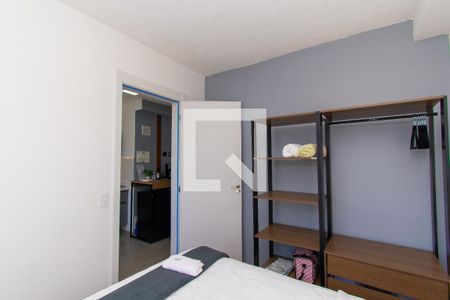 Apartamento para alugar com 29m², 1 quarto e sem vaga Apartamento para alugar com 29m², 1 quarto e sem vagaQuarto