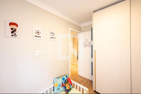 Apartamento à venda com 98m², 3 quartos e 2 vagas Apartamento à venda com 98m², 3 quartos e 2 vagasQuarto 2