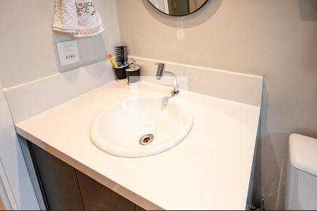 Apartamento à venda com 98m², 3 quartos e 2 vagas Apartamento à venda com 98m², 3 quartos e 2 vagasBanheiro Social