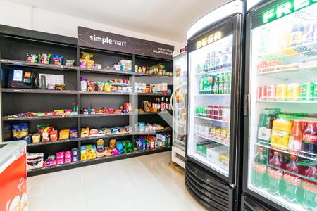 Apartamento à venda com 98m², 3 quartos e 2 vagas Apartamento à venda com 98m², 3 quartos e 2 vagasMercado