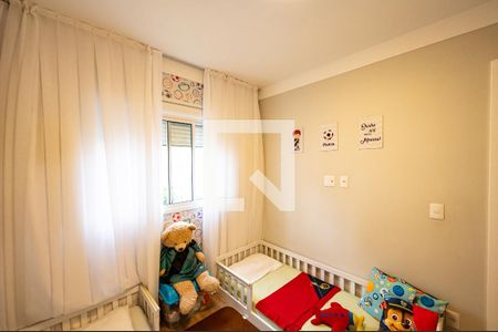 Apartamento à venda com 98m², 3 quartos e 2 vagas Apartamento à venda com 98m², 3 quartos e 2 vagasQuarto 2