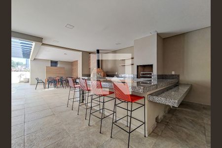 Apartamento à venda com 98m², 3 quartos e 2 vagas Apartamento à venda com 98m², 3 quartos e 2 vagasChurrasqueira