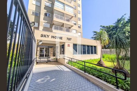 Apartamento à venda com 98m², 3 quartos e 2 vagas Apartamento à venda com 98m², 3 quartos e 2 vagasFachada