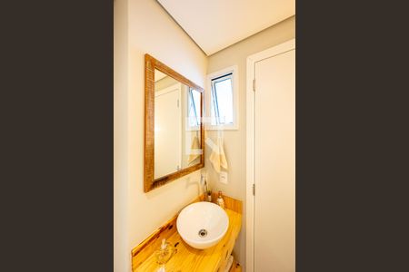 Apartamento à venda com 98m², 3 quartos e 2 vagas Apartamento à venda com 98m², 3 quartos e 2 vagasLavabo