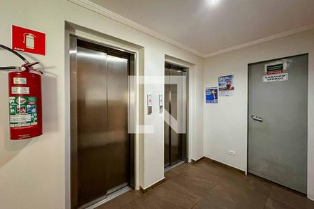 Apartamento à venda com 83m², 2 quartos e 1 vagaÁrea comum 