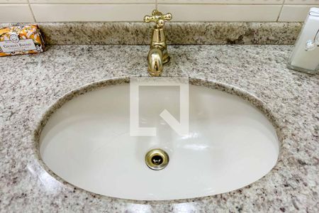 Apartamento à venda com 83m², 2 quartos e 1 vagaBanheiro