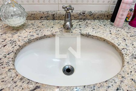 Apartamento à venda com 83m², 2 quartos e 1 vagaBanheiro da Suíte