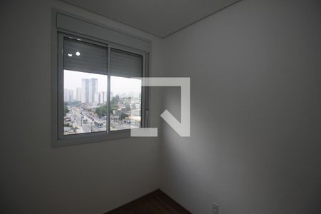 Quart de apartamento para alugar com 2 quartos, 33m² em Jardim Prudência, São Paulo