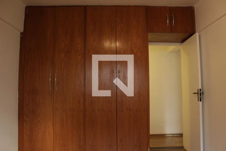 Apartamento para alugar com 66m², 2 quartos e 1 vagaQuarto 1