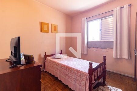 Casa à venda com 111m², 2 quartos e 2 vagasQuarto 2