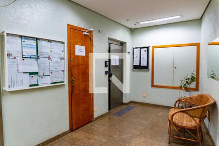Casa à venda com 67m², 2 quartos e 1 vagaHall de entrada