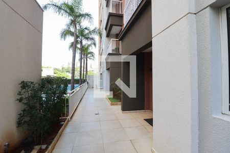 Apartamento à venda com 54m², 2 quartos e 1 vaga Apartamento à venda com 54m², 2 quartos e 1 vagaÁrea comum