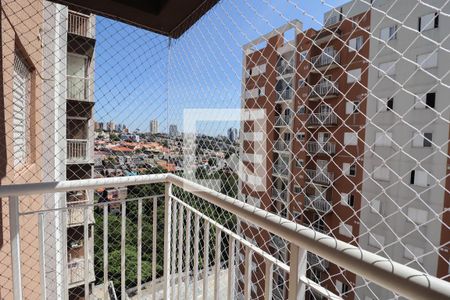 Apartamento à venda com 54m², 2 quartos e 1 vaga Apartamento à venda com 54m², 2 quartos e 1 vagaSacada