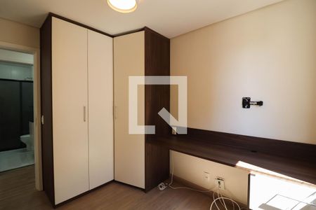 Apartamento à venda com 54m², 2 quartos e 1 vaga Apartamento à venda com 54m², 2 quartos e 1 vagaQuarto