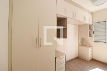 Apartamento à venda com 54m², 2 quartos e 1 vaga Apartamento à venda com 54m², 2 quartos e 1 vagaSuíte