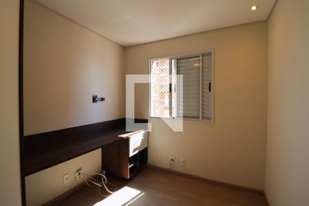 Apartamento à venda com 54m², 2 quartos e 1 vaga Apartamento à venda com 54m², 2 quartos e 1 vagaQuarto