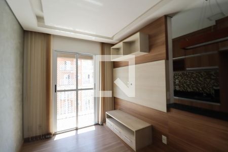 Apartamento à venda com 54m², 2 quartos e 1 vaga Apartamento à venda com 54m², 2 quartos e 1 vagaSala
