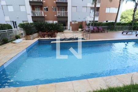 Apartamento à venda com 54m², 2 quartos e 1 vaga Apartamento à venda com 54m², 2 quartos e 1 vagaÁrea comum