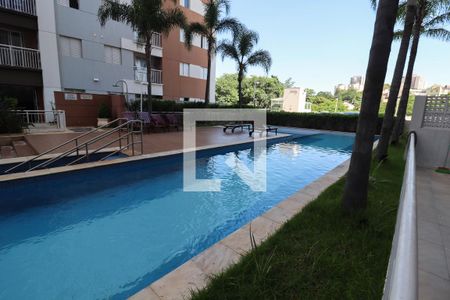 Apartamento à venda com 54m², 2 quartos e 1 vaga Apartamento à venda com 54m², 2 quartos e 1 vagaÁrea comum