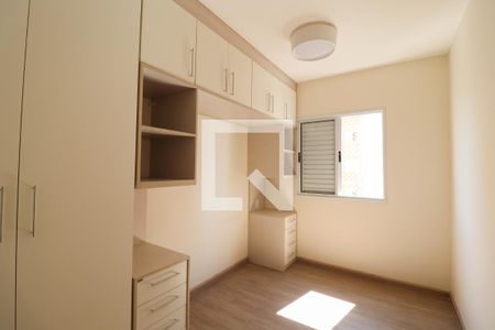 Apartamento à venda com 54m², 2 quartos e 1 vaga Apartamento à venda com 54m², 2 quartos e 1 vagaSuíte