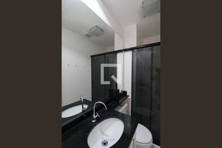 Apartamento à venda com 54m², 2 quartos e 1 vaga Apartamento à venda com 54m², 2 quartos e 1 vagaBanheiro da Suíte