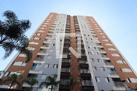 Apartamento à venda com 54m², 2 quartos e 1 vaga Apartamento à venda com 54m², 2 quartos e 1 vagaFachada