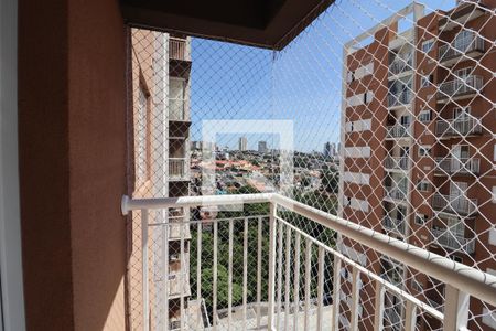 Apartamento à venda com 54m², 2 quartos e 1 vaga Apartamento à venda com 54m², 2 quartos e 1 vagaSacada