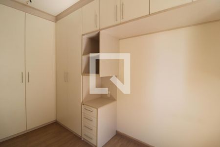 Apartamento à venda com 54m², 2 quartos e 1 vaga Apartamento à venda com 54m², 2 quartos e 1 vagaSuíte