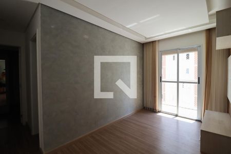 Apartamento à venda com 54m², 2 quartos e 1 vaga Apartamento à venda com 54m², 2 quartos e 1 vagaSala